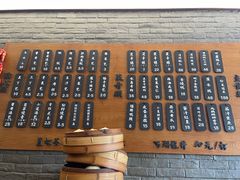 -潘德林茶社(新城河路店)