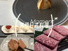 -蟹犇前•帝王蟹雪蟹(陆家嘴店)