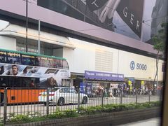 -崇光百货(铜锣湾店)