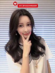 -3AM·S HAIR SALON烫发染发接发
