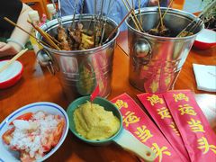 -炒豆合作社(东四总店)