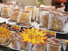 -三色鸽西饼店(黄河路店)