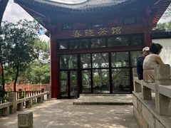 -狼山风景名胜区