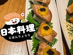 -阿吾罗日本料理(K11艺术中心店)
