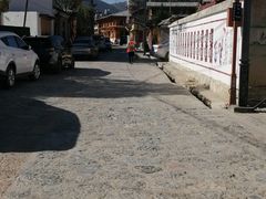 -迪庆藏族自治州博物馆