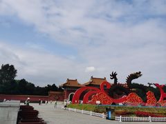 -北陵公园