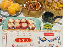 -喜势点·糖沙翁手工茶点·本地人茶居(永庆坊店)