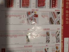 -傣妹休闲时尚火锅(星力壹号店)