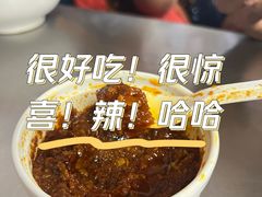 -坚记面店(一德路店)