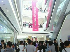 -万达广场(东营西城店)