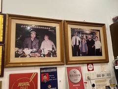 -雷祖芳老妈蹄花店