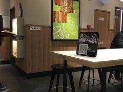 -肯德基(顺义光明大街店)