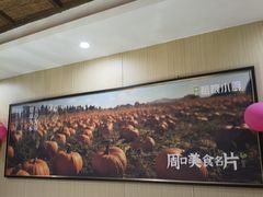 -驰明粗粮小厨(湖滨路店)