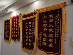 -母仪天下月子中心(光谷店)