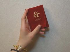 -LADY FAFA(巨鹿路陕西南路路口店)