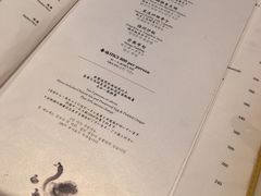 -镛记酒家