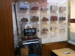 -老枝花卤(玉林店)