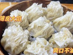 -源玺源烧麦馆(东护城河南街店)