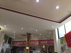 -廖老妈蹄花店(人民公园陕西街259号店)