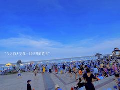 -启东恒大海上威尼斯酒店