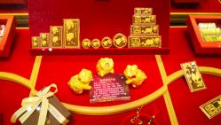 -中国黄金(北京旗舰店)