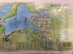 -溱湖国家湿地公园