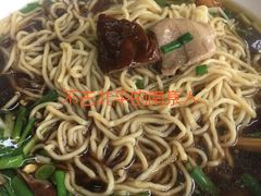 -老赵面店(大西路店)