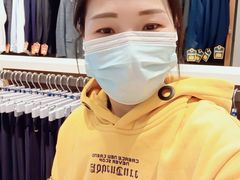 -海澜之家(王府井大街店)