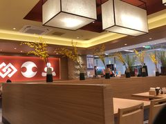 -和幸(春熙路群光广场店)