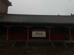 -中岳庙