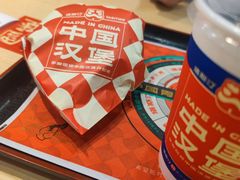 -塔斯汀·中国汉堡(蓝润置地广场店)