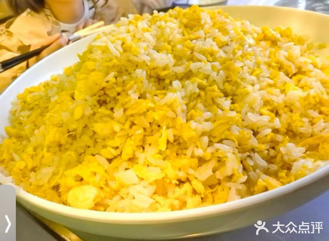 【美食探险家召集令】快来菻枝融合菜餐厅打卡！