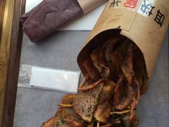 -饵块食光·云南有机手作饵块