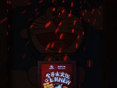 -音乐派KTV(银泰城店)