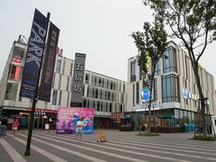 -易贝乐成长中心(三林中心)