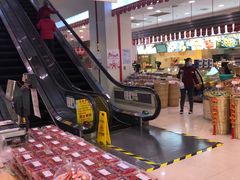 -浦东食品城(华诚大厦店)