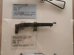 -轻武器博物馆