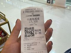 -万达广场(济南高新店)