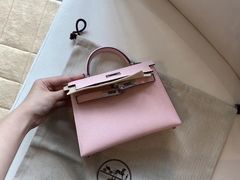 -Hermes爱马仕(成都远洋太古里店)