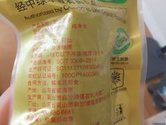 -宫品海参专卖店(静安大宁店)