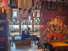 -九酢·海鲜居酒屋