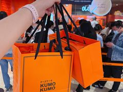-KUMO KUMO甜品·冰淇淋(深圳壹方城店)