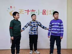 -天才声少儿口才培训中心(通州店)