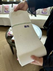 -巍阁月子中心(南山店)