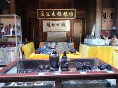 -潜口民宅博物馆
