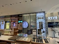 -宝岛眼镜(北京亚运村旗舰店)