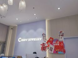 点击看大图 -Cindy Jewelry·钻戒·彩色宝石
