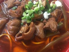 -全味面馆