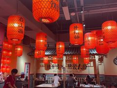 -山四砂锅(钟楼街店)