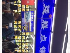 -宫廷糕点铺